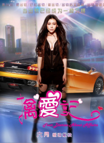 欧美在线精品